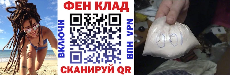 где купить   Спасск  Amphetamine 98% 