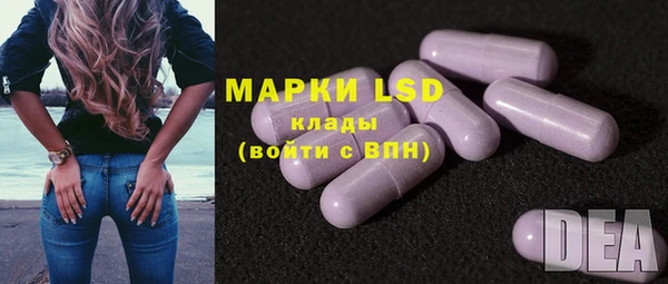 гашишное масло Покров