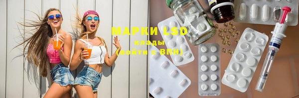 гашишное масло Покров