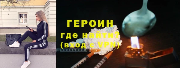 таблы Протвино
