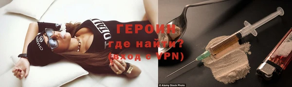 гашишное масло Покров