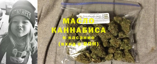 прущая мука Пролетарск