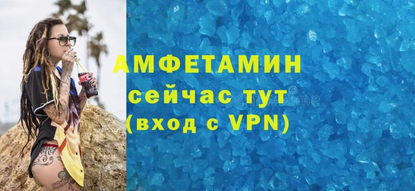 гашишное масло Покров