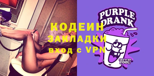 прущая мука Пролетарск