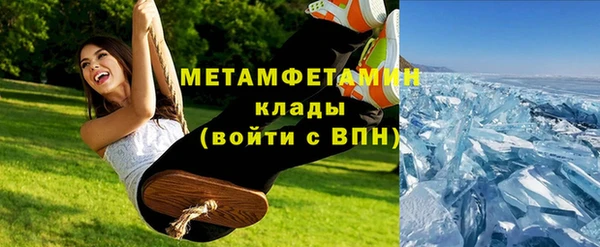 гашишное масло Покров