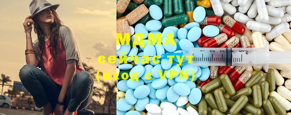 гашишное масло Покров