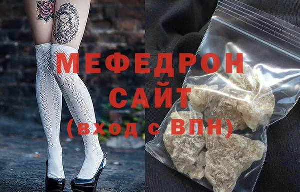 прущие грибы Приозерск