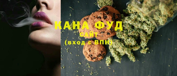 прущая мука Пролетарск