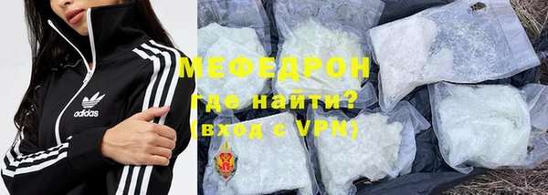 прущая мука Пролетарск