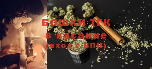 прущая мука Пролетарск