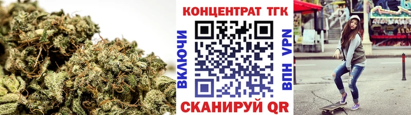 Дистиллят ТГК гашишное масло  Спасск 