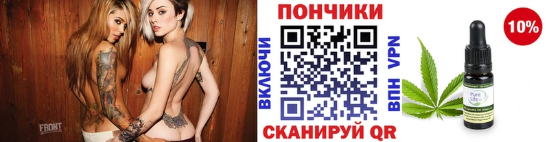 Каннабис марихуана  hydra как войти  Спасск 